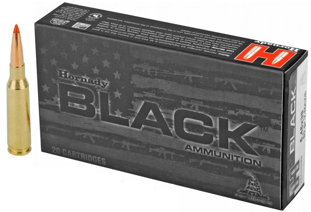(Копія)Патрон Hornady Black кал. 5.45х39 куля V-Max маса 60 гр (3.9 г)